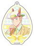 Animation [Hetalia: World Stars] [Especially Illustrated] Acrylic Key Ring [Easter Ver.] (2) Germany (Anime Toy)