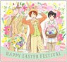 Animation [Hetalia: World Stars] [Especially Illustrated] Acrylic Multi Stand [Easter Ver.] [A] (Anime Toy)