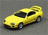 Toyota Supra Exclusive Edition Yellow (Diecast Car)