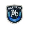 Muv-Luv Alternative Anime Ver. Hakuryo University Hiiragi Gakuen Wappen (Anime Toy)