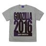 Godzilla Resurgence Godzilla 2016 T-Shirt Mix Gray S (Anime Toy)