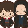 Harry Potter Rubber Strap Collection Mini Chara (Set of 14) (Anime Toy)
