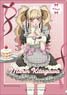 My Dress-Up Darling Clear File Maid [Especially Illustrated] (Anime Toy)