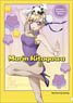 My Dress-Up Darling Clear File China Dress [Especially Illustrated] (Anime Toy)