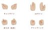 Piccodo Series PIC-H003N Replacement Hand Set C Natural (Fashion Doll)