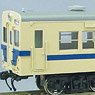 1/80(HO) J.R. East KIHA35 Sagami Line Color (w/Motor) Finished Model w/Interior (Pre-Colored Completed) (Model Train)
