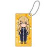 The Dawn of the Witch Domiterior Key Chain Albus (Anime Toy)