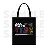 All Guys Tote Bag (Anime Toy)