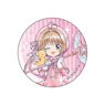Cardcaptor Sakura: Clear Card Mini Chara Popp Up Smart Phone Grip Sakura Kinomoto A (Anime Toy)