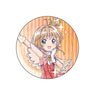 Cardcaptor Sakura: Clear Card Mini Chara Popp Up Smart Phone Grip Sakura Kinomoto C (Anime Toy)