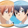 TV Animation [Sasaki and Miyano] Trading Scene Picture Can Badge (Set of 8) (Anime Toy)