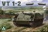 VT 1-2 主力戦車 (プラモデル)