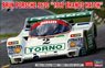 Brun Porsche 962C `1987 Brands Hatch` (Model Car)