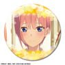 [The Quintessential Quintuplets the Movie] Can Badge Design 04 (Ichika Nakano/D) (Anime Toy)
