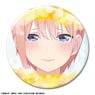 [The Quintessential Quintuplets the Movie] Can Badge Design 11 (Ichika Nakano/K) (Anime Toy)