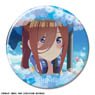[The Quintessential Quintuplets the Movie] Can Badge Design 30 (Miku Nakano/F) (Anime Toy)