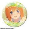 [The Quintessential Quintuplets the Movie] Can Badge Design 39 (Yotsuba Nakano/C) (Anime Toy)