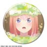 [The Quintessential Quintuplets the Movie] Can Badge Design 47 (Yotsuba Nakano/K) (Anime Toy)