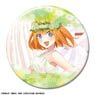 [The Quintessential Quintuplets the Movie] Can Badge Design 48 (Yotsuba Nakano/L) (Anime Toy)