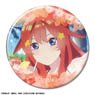 [The Quintessential Quintuplets the Movie] Can Badge Design 49 (Itsuki Nakano/A) (Anime Toy)