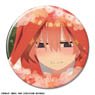 [The Quintessential Quintuplets the Movie] Can Badge Design 51 (Itsuki Nakano/C) (Anime Toy)