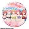 [The Quintessential Quintuplets the Movie] Can Badge Design 61 (Assembly/A) (Anime Toy)