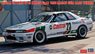 Nissan Skyline GT-R [BNR32 Gr.A] 1990 Macau Guia Race Winner (Model Car)