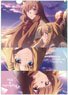 The Rising of the Shield Hero Season 2 Clear File (Anime Toy)
