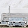 [ 7858 ] Power Unit FW (with M-13, DT17 Gray) (1 Piece) (Model Train)
