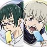 Jujutsu Kaisen Chara Badge Collection Ice Cream Series [Especially Illustrated] (Set of 7) (Anime Toy)