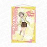 Love Live! Nijigasaki High School School Idol Club B2 Tapestry Kasumi Nakasu Tokimeki Tour Ver. (Anime Toy)