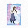 Love Live! Nijigasaki High School School Idol Club B2 Tapestry Shizuku Osaka Tokimeki Tour Ver. (Anime Toy)