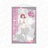 Love Live! Nijigasaki High School School Idol Club B2 Tapestry Rina Tennoji Tokimeki Tour Ver. (Anime Toy)