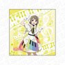 Love Live! Nijigasaki High School School Idol Club Microfiber Kasumi Nakasu Colorful Dreams! Colorful Smiles! Ver. (Anime Toy)