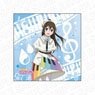 Love Live! Nijigasaki High School School Idol Club Microfiber Shizuku Osaka Colorful Dreams! Colorful Smiles! Ver. (Anime Toy)