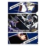 Mobile Suit Gundam: Iron-Blooded Orphans A4 Clear File Gjallarhorn (Anime Toy)