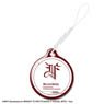 Heaven Burns Red Smartphone Cleaner Design 15 (31F Logo) (Anime Toy)