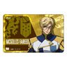 Mobile Suit Gundam: Iron-Blooded Orphans IC Card Sticker McGillis Fareed (Anime Toy)