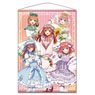 The Quintessential Quintuplets B1 Tapestry [Ichika & Nino & Miku & Yotsuba & Itsuki Lolita Fashion] (Anime Toy)