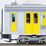 KIHA E130 Suigun Line Yellow Happy Train (Model Train)