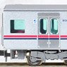 Keio Series 9000 9732F Additional Four Car Set (Add-On 4-Car Set) (Model Train)