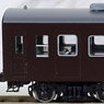 J.N.R. Commuter Train Type 72/73 (Nambu Line) Set (4-Car Set) (Model Train)