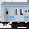 JR 205系通勤電車 (京浜東北線) セット (10両セット) (鉄道模型)