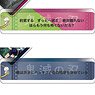 Demon Slayer: Kimetsu no Yaiba Entertainment District Arc Best Quotes Plate Collection Vol.2 (Set of 8) (Anime Toy)