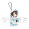 Chara Clear [Love Live! Nijigasaki High School School Idol Club] Shizuku Osaka Acrylic Key Ring Draw a Rainbow (Anime Toy)