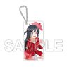 Chara Clear [Love Live! Nijigasaki High School School Idol Club] Setsuna Yuki Acrylic Key Ring Draw a Rainbow (Anime Toy)