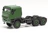 (HO) イベコ Trakker protected 6x6 トラクター `ドイツ連邦軍` (鉄道模型)
