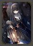 DOMINA Art Sleeves Collection Cross Lords Sirluze (カードスリーブ)