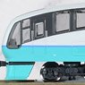 First Car Museum J.R. Series 251 Limited Express (Super View Odoriko, Second Edition, New Color) (Model Train)