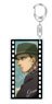Attack on Titan Scene Picture Acrylic Key Chain Jean (Anime Toy)